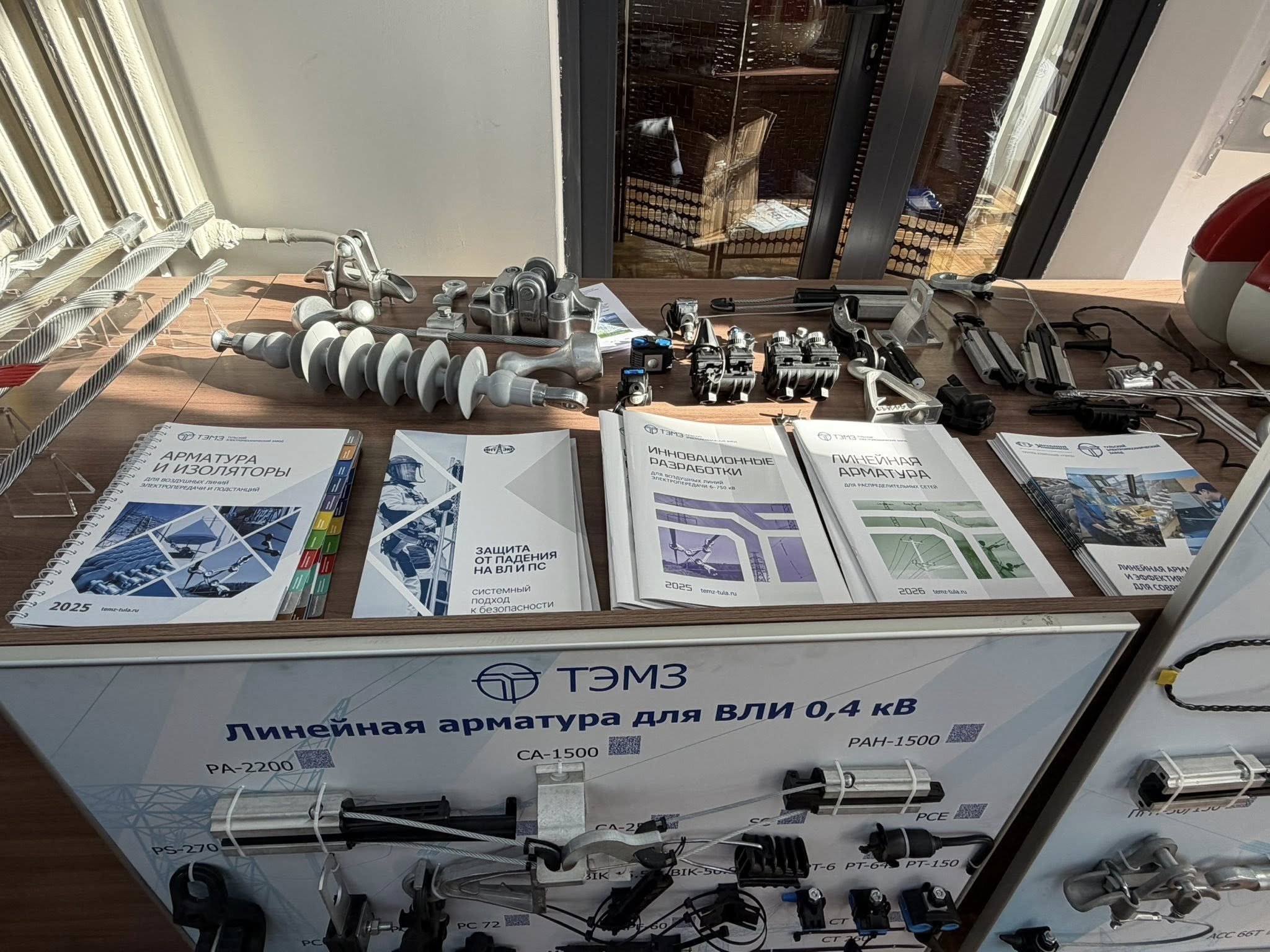 658837840_1398199959017408_8175302653176346959_n