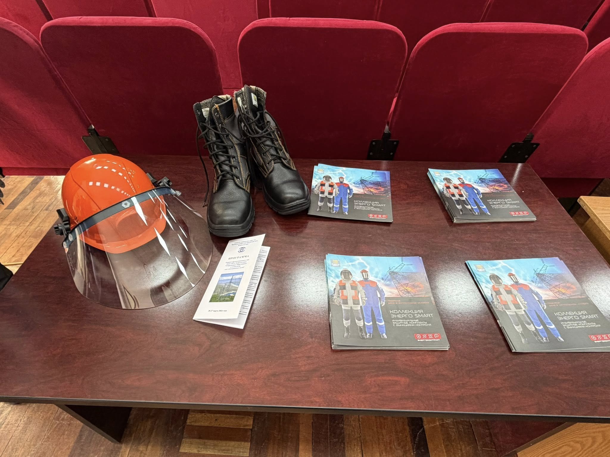 658963700_1398200012350736_2579063623044835620_n