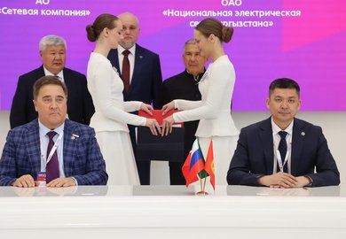 661715344_1402838128553591_766327494806285790_n