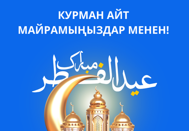 Добавить заголовок