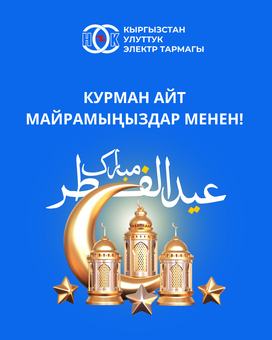 Добавить заголовок