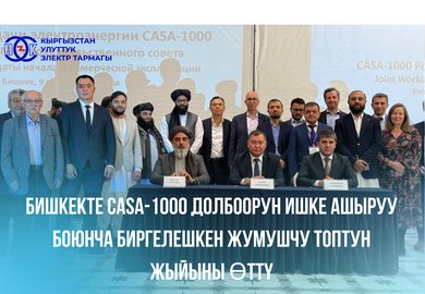 НОВОСТИ (11)