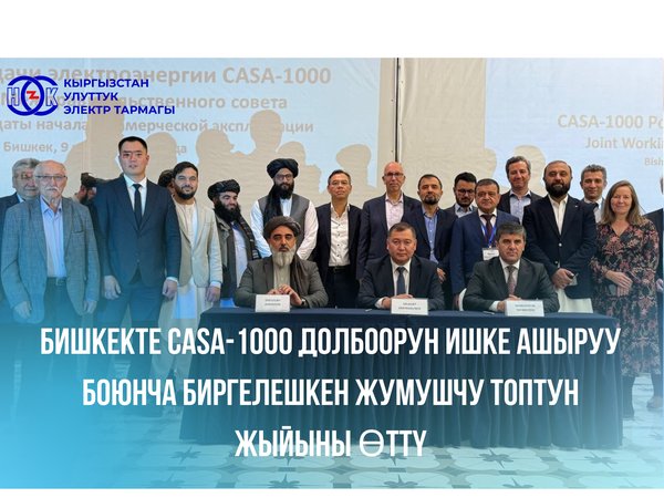 НОВОСТИ (11)