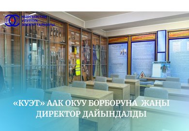 НОВОСТИ (3)