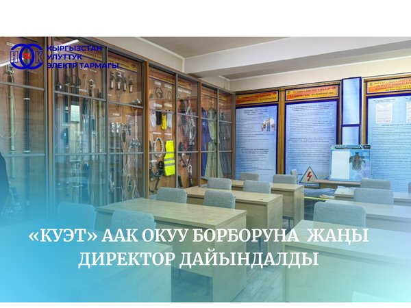 НОВОСТИ (3)