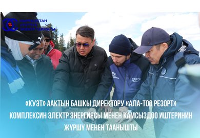 НОВОСТИ (9)