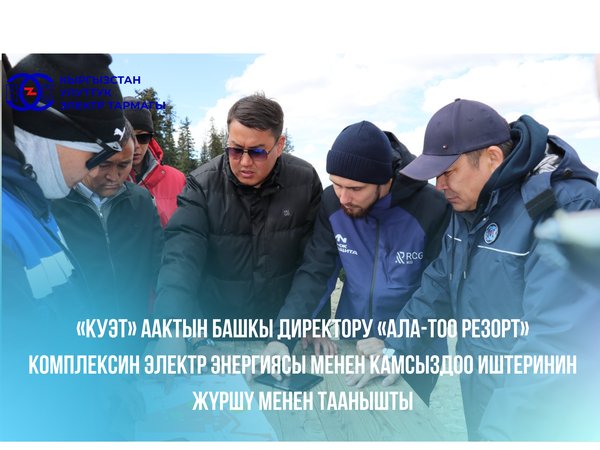 НОВОСТИ (9)