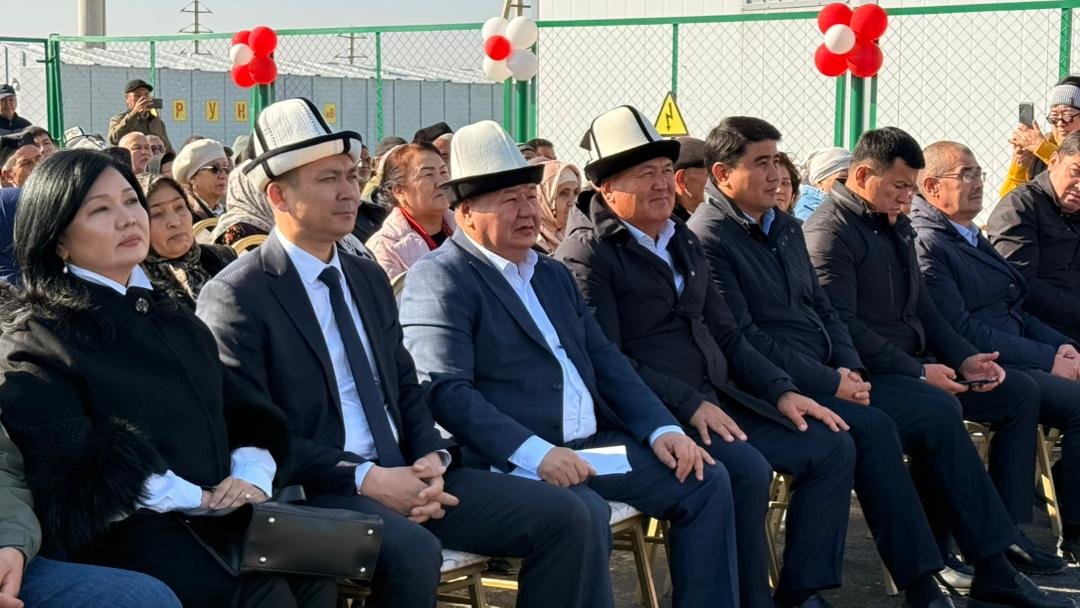 WhatsApp Image 2025-10-30 at 12.29.23 (1)