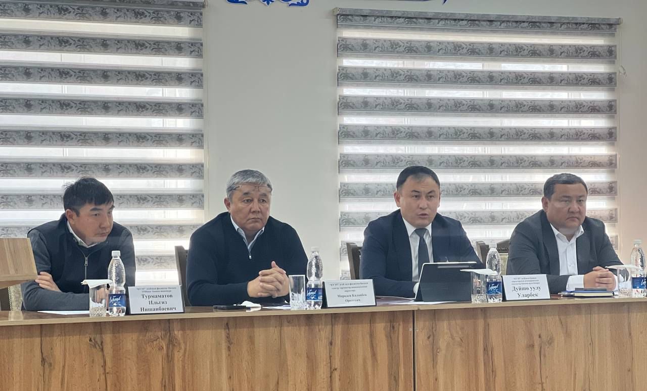 WhatsApp Image 2025-12-05 at 09.31.57 (1)