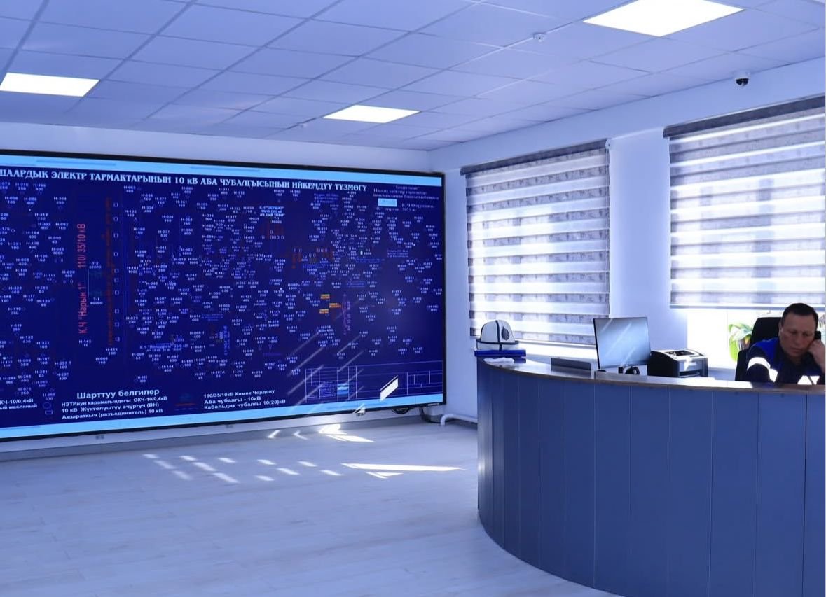 WhatsApp Image 2026-01-16 at 09.04.37 (3)