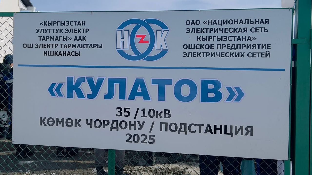 WhatsApp Image 2026-01-28 at 08.32.12