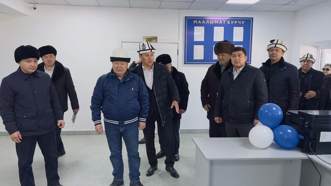 WhatsApp Image 2026-01-29 at 08.51.02 (1)