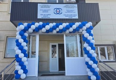 WhatsApp Image 2026-01-29 at 08.51.02 (3)