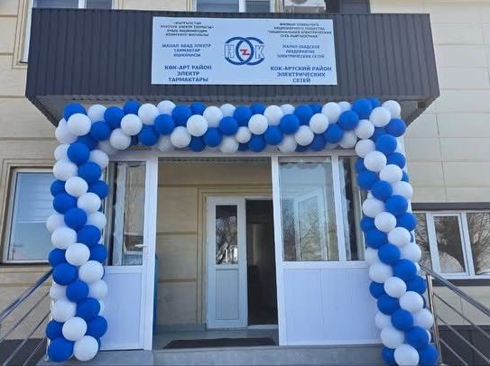 WhatsApp Image 2026-01-29 at 08.51.02 (3)