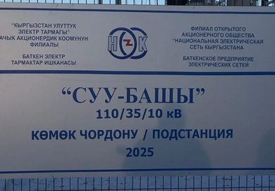 WhatsApp Image 2026-01-29 at 14.12.54 (1)