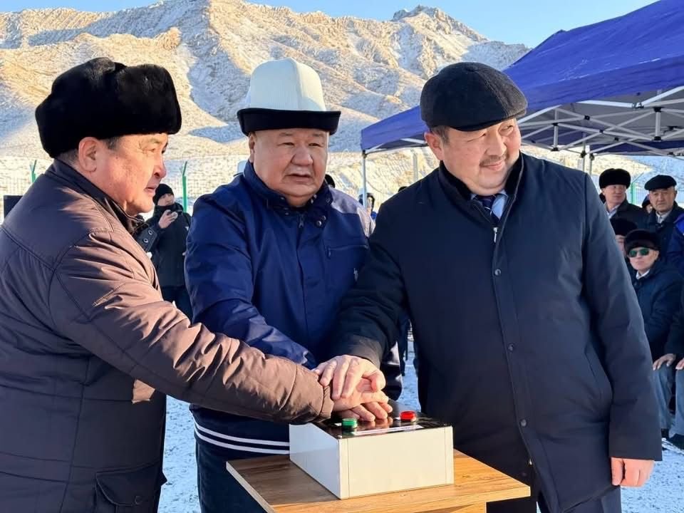 WhatsApp Image 2026-01-29 at 14.12.57 (1)