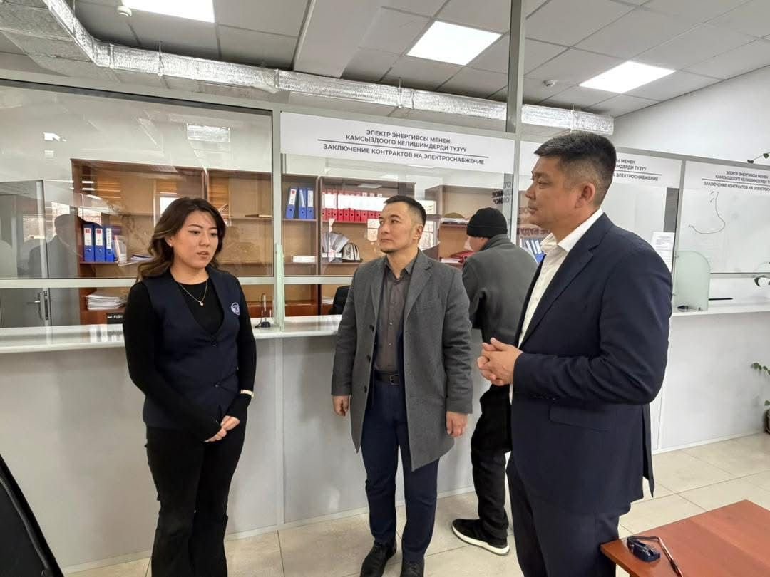 WhatsApp Image 2026-02-03 at 13.23.11 (2)