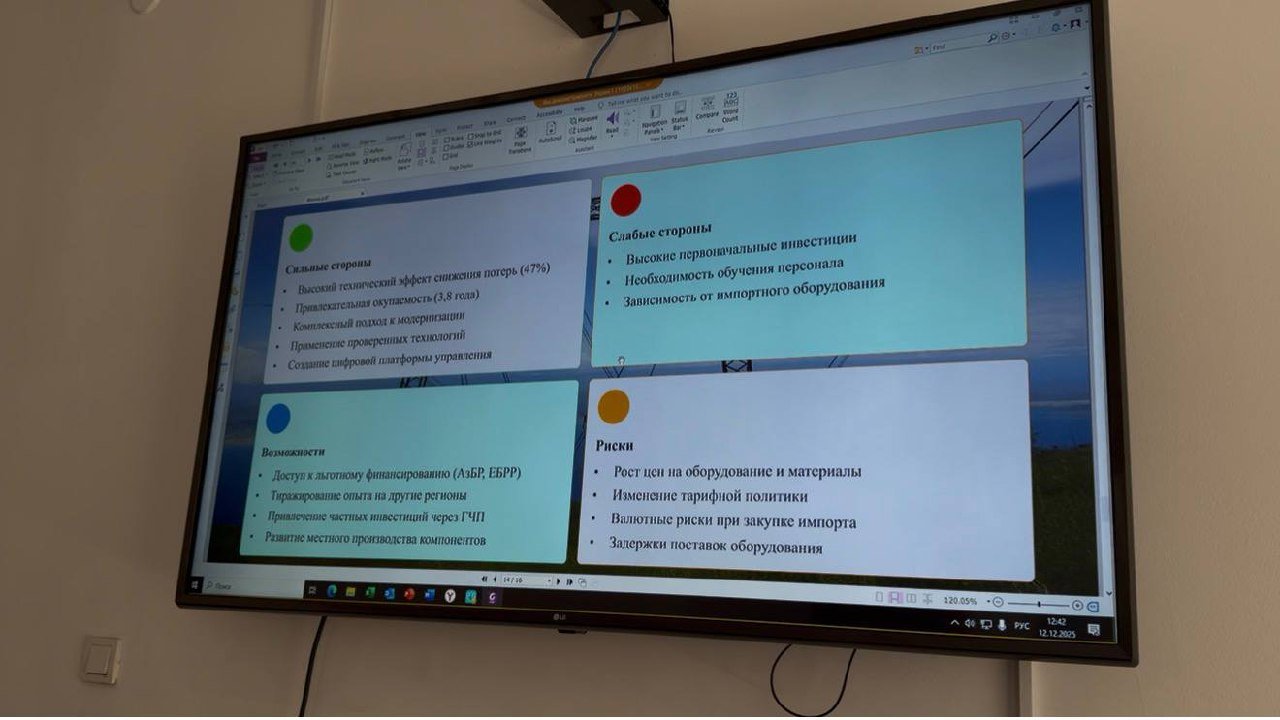 photo_5343963159577955912_y