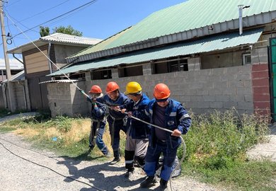 photo_5406917755115606693_y